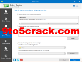 Driver Genius Pro 19.0.0.147 Crack {Serial Key + License Code} Download
